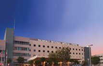 Exterior of SWH Palmdale facility.